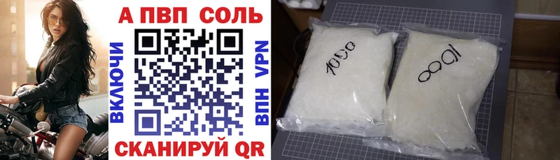А ПВП СК КРИС  Мостовской 