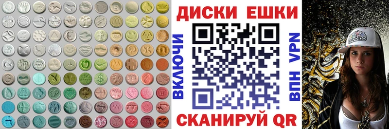 хочу   Мостовской  Ecstasy бентли 
