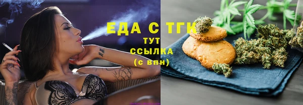 спиды Алексин