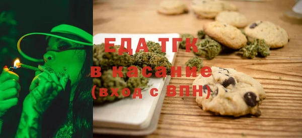 спиды Алексин