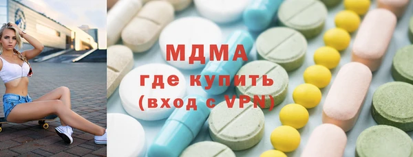 трава Алексеевка