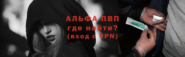 2c-b Абдулино