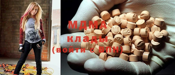 mdpv Елизово
