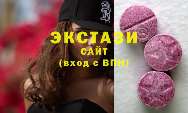 скорость mdpv Ельня