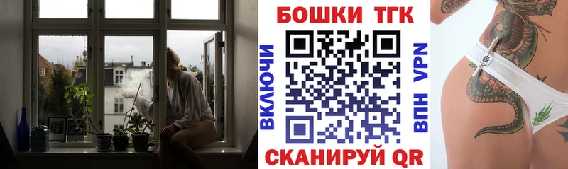 Бошки марихуана LSD WEED Мостовской