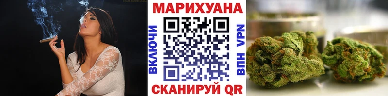 Конопля ГИДРОПОН  даркнет сайт  Мостовской 